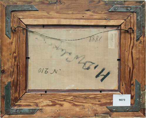 Дубовской Николай Никанорович. В лучах солнца